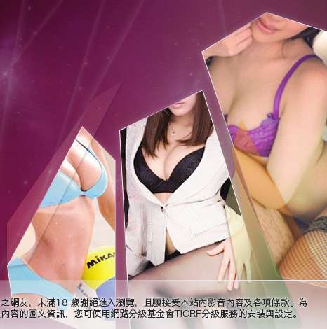 自拍寫真照片大胸部美女圖